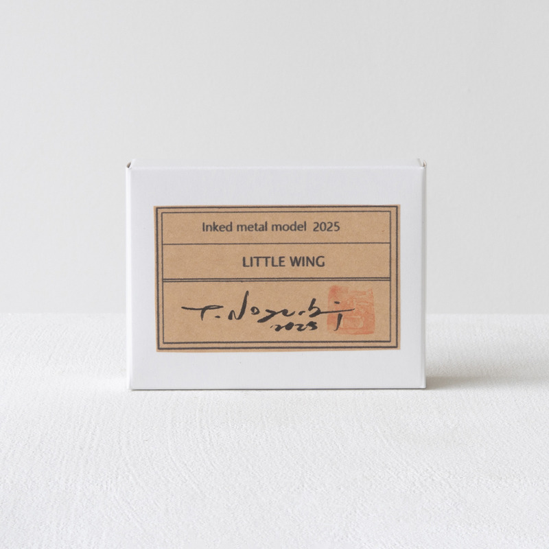 メタルフィギュア 「LITTLE WING」（作家墨入れ）