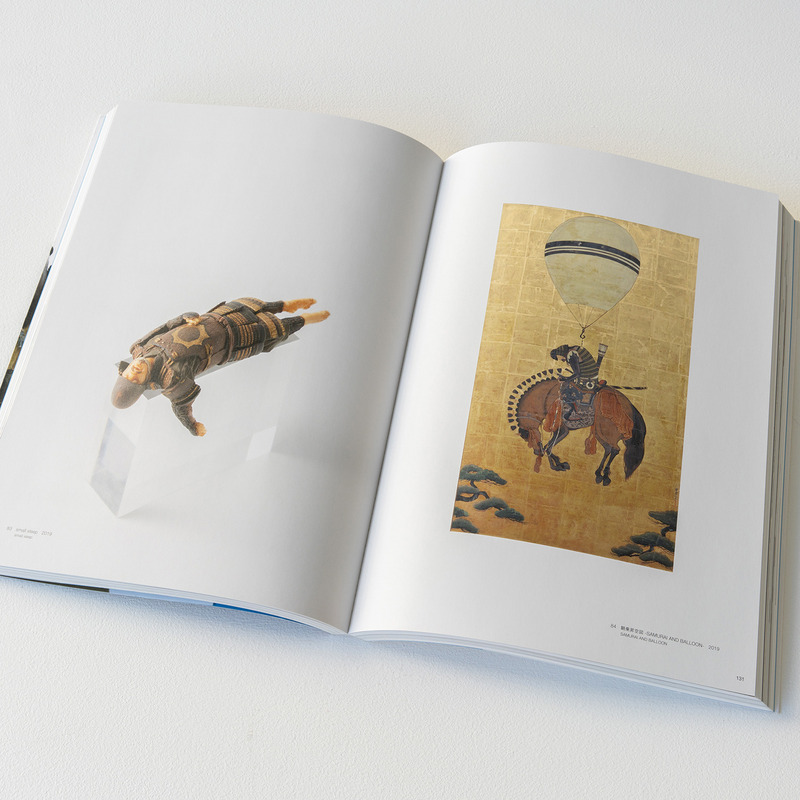 「this is not a samurai」カタログ　米英文併記あり